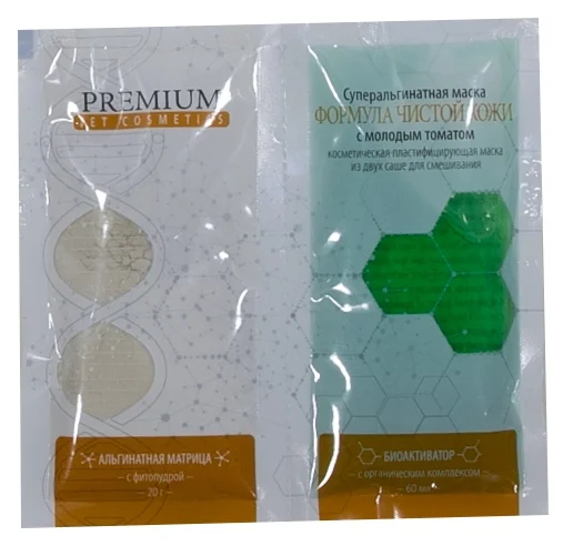 Суперальгинатная маска с молодым томатом Формула чистой кожи