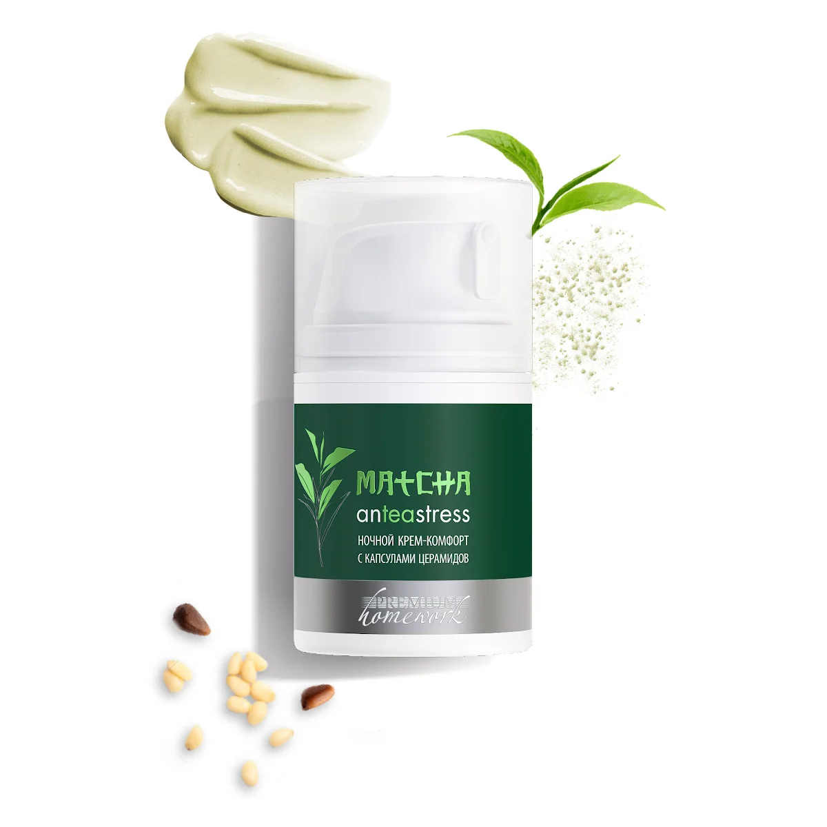 Крем-комфорт ночной с капсулами церамидов Matcha anTEAstress