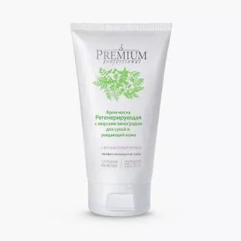 Крем-маска с морским виногадом Регенерирующая Premium