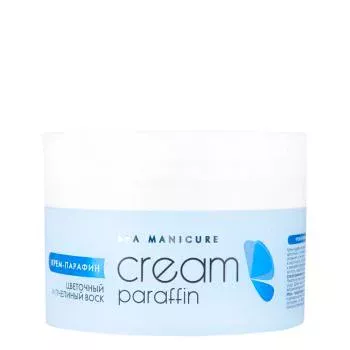 Крем-парафин Цветочный нектар с цветочным и пчелиным воском Aravia 210 мл