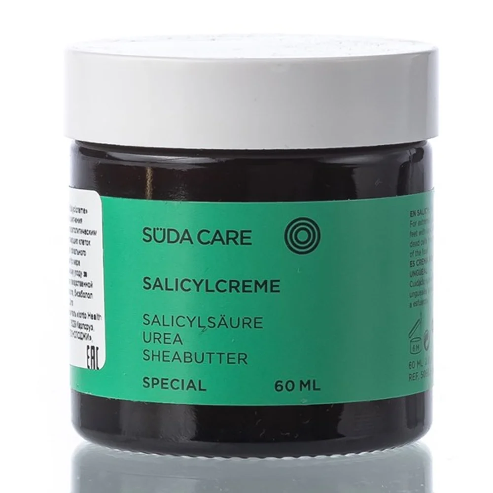 Салициловый крем Salicylcreme
