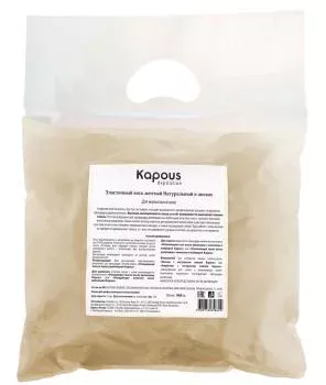 Эластичный воск Желтый Натуральный Kapous 1000 г