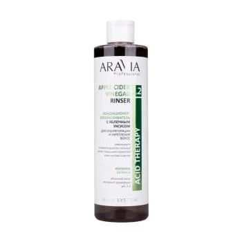 Кондиционер-ополаскиватель с яблочным уксусом Apple Cider Vinegar Rinser Aravia 520 мл