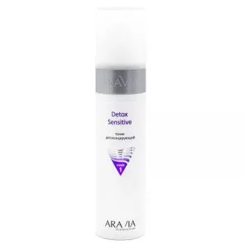 Детоксицирующий тоник Detox Sensitive Aravia 250 мл