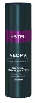 Масляный эликсир для волос Vedma Estel 50 мл