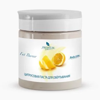 Цитрусовая паста для обертывания Fat burner Premium 500 мл