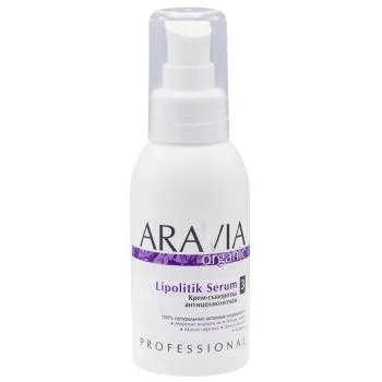 Антицеллюлитная крем-сыворотка Lipolitik Serum Aravia 100 мл