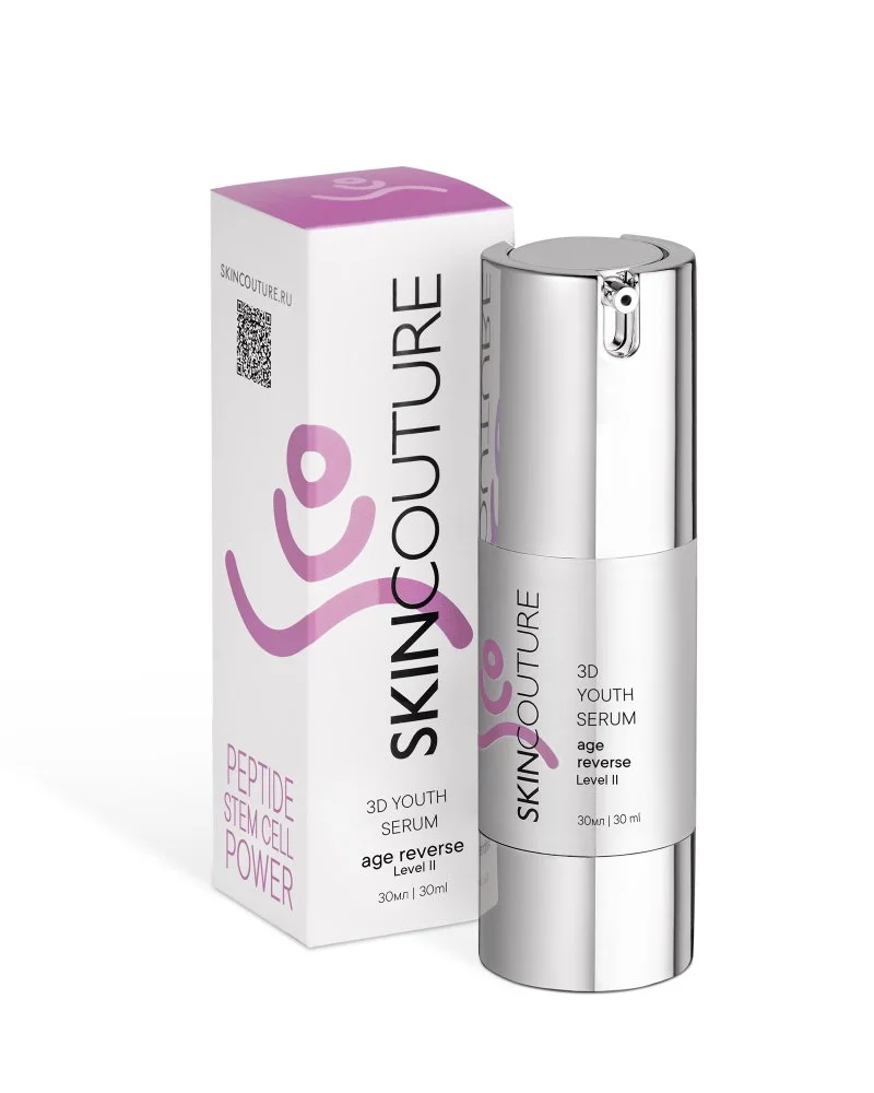 Сыворотка омолаживающая для лица 3D Youth Serum Level