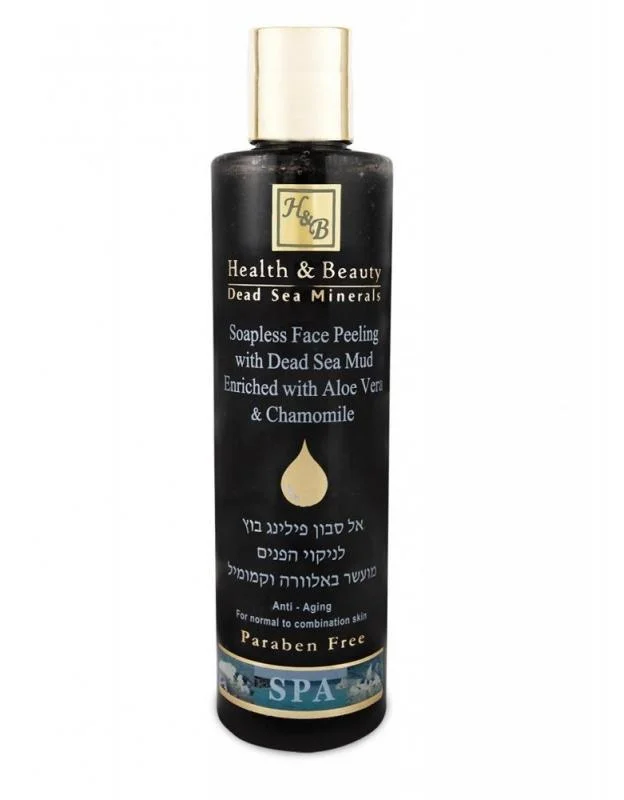 Пилинг для лица  с грязью Мёртвого моря с Алоэ Вера и Ромашкой