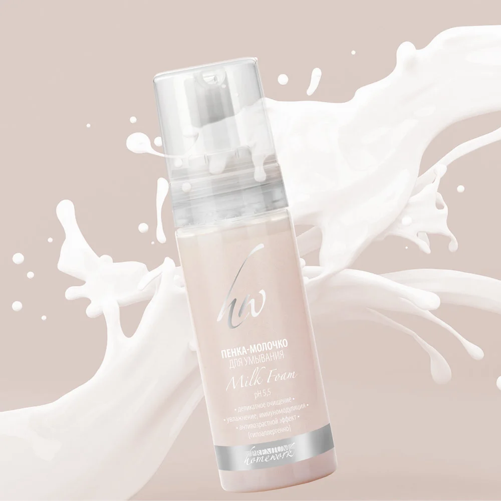 Пенка-молочко для умывания Milk Foam