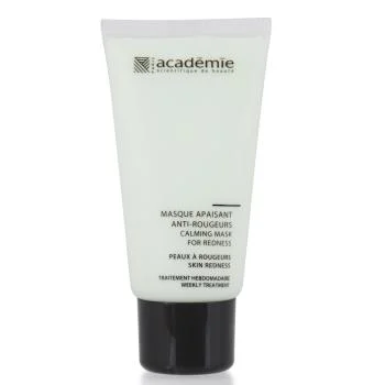 Успокаивающая маска Visage Academie 50 мл