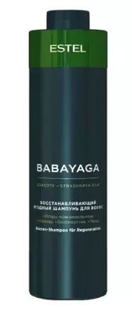 Восстанавливающий ягодный шампунь для волос Babayaga (BBY/S250, 250 мл)