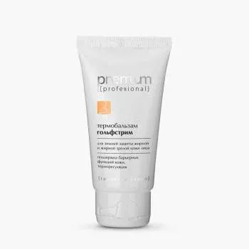 Термобальзам Гольфстрим зимняя защита Premium 50 мл