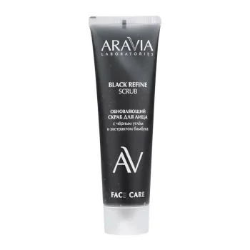 Обновляющий скраб для лица с черным углём и экстрактом бамбука BLACK REFINE SCRUB Aravia 100 мл