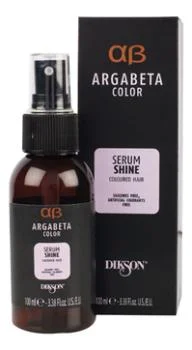 Сыворотка для окрашенных волос с маслами черной смородины, виноградных косточек и сладкого миндаля Serum Shine Dikson 100 мл
