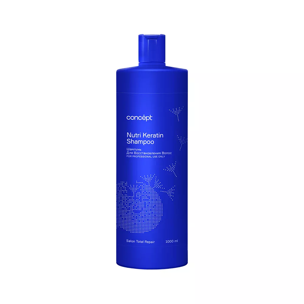 Шампунь для восстановления волос Nutri Keratin shampoo (90875, 300 мл)