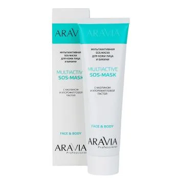 Мультиактивная SOS-маска для кожи лица и бикини с каолином и хлорофилловой пастой Multiactive SOS-Mask Aravia 100 мл Мультиактивная SOS-маска для кожи лица и бикини с каолином и хлорофилловой пастой Multiactive SOS-Mask Aravia 100 мл