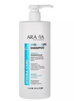 Шампунь увлажняющий для восстановления сухих, обезвоженных волос Hydra Pure Shampoo Aravia 1000 мл