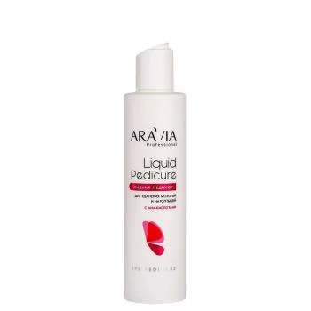 Лосьон для удаления мозолей и натоптышей с АНА-кислотами Liquid Pedicure Aravia 200 мл Лосьон для удаления мозолей и натоптышей с АНА-кислотами Liquid Pedicure Aravia 200 мл
