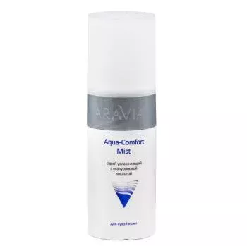Увлажняющий спрей с гиалуроновой кислотой Aqua Comfort Mist Aravia