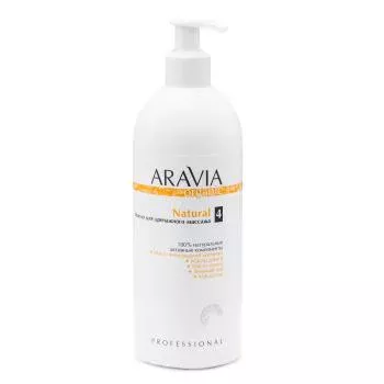 Масло для дренажного массажа Natural Aravia