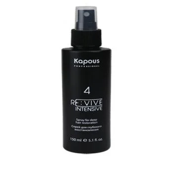 Спрей для глубокого восстановления волос Re:vive Kapous