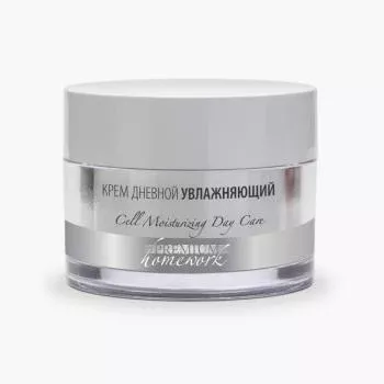 Дневной увлажняющий крем Cell Moisturizing Premium 50 мл
