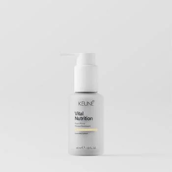 Крем Питание и восстановление Vital Nutrition Power Plump Keune