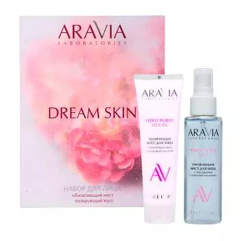 Набор для ухода за кожей лица Dream Skin Aravia 1 шт