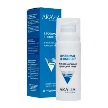 Липосомальный крем для лица RETINOL 0.7 Aravia 50 мл