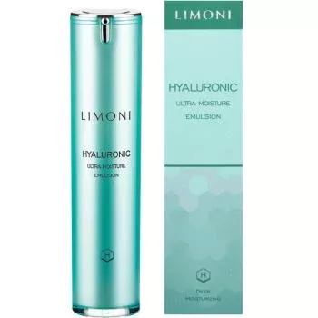 Ультраувлажняющая эмульсия для лица Limoni 1 шт