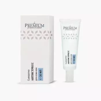Сыворотка для век Антистресс Premium 30 мл