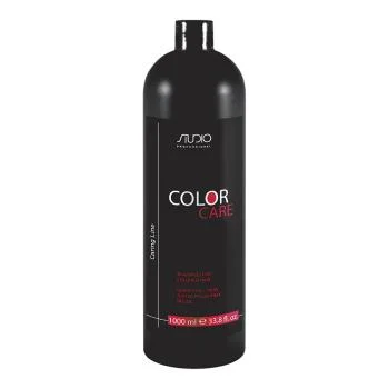 Шампунь-уход для окрашенных волос Color Care Caring Line Kapous 1000 мл