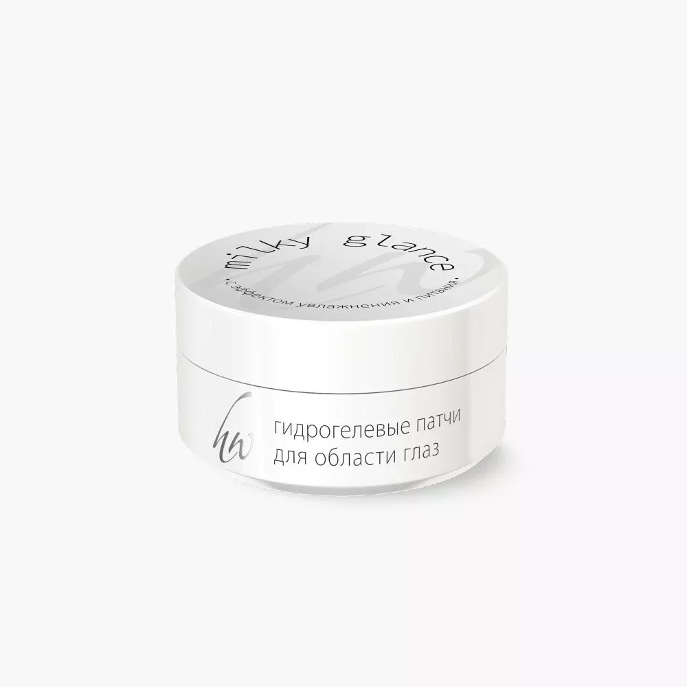 Гидрогелевые патчи с эффектом увлажнения и питания Milky glance