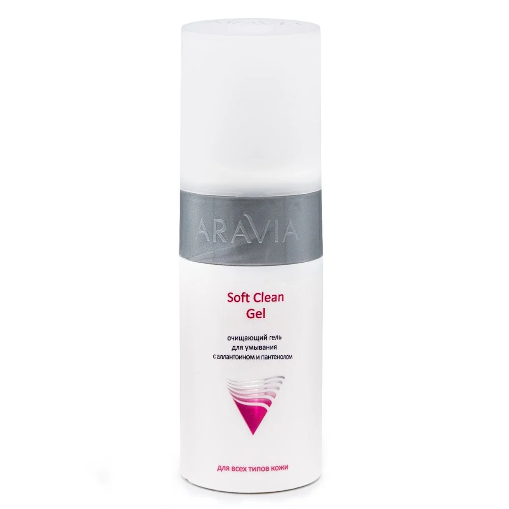 Очищающий гель для умывания Soft Clean Gel (9106, 150 мл)