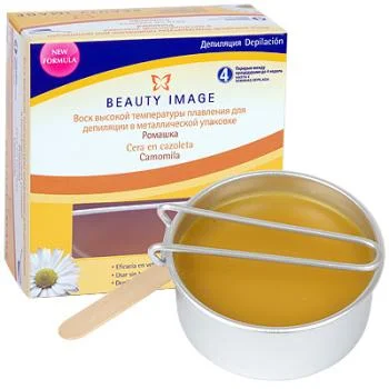 Горячий воск в круглой металлической упаковке - желтый - Ромашка Beauty Image 100 г