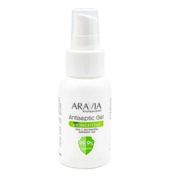 Гель-антисептик для рук с экстрактом зеленого чая Antiseptic Gel Aravia 50 мл