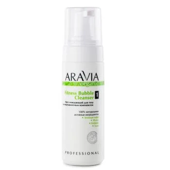 Очищающий мусс для тела с антицеллюлитным комплексом Fitness Bubble Cleanser Aravia 160 мл