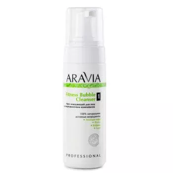Очищающий мусс для тела с антицеллюлитным комплексом Fitness Bubble Cleanser Aravia