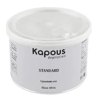 Жирорастворимый воск в банках Зеленый с Хлорофиллом Kapous