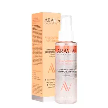 Тонизирующая сыворотка-мист для лица с кофеином и таурином VITA-CAFFEINE MIST SERUM Aravia 110 мл