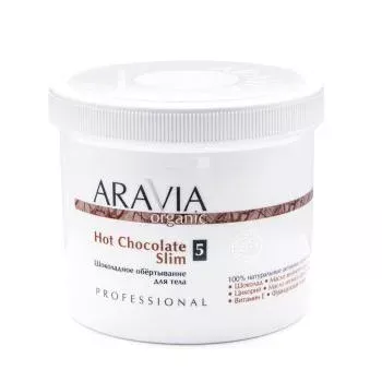 Шоколадное обёртывание для тела Hot Chocolate Slim Aravia