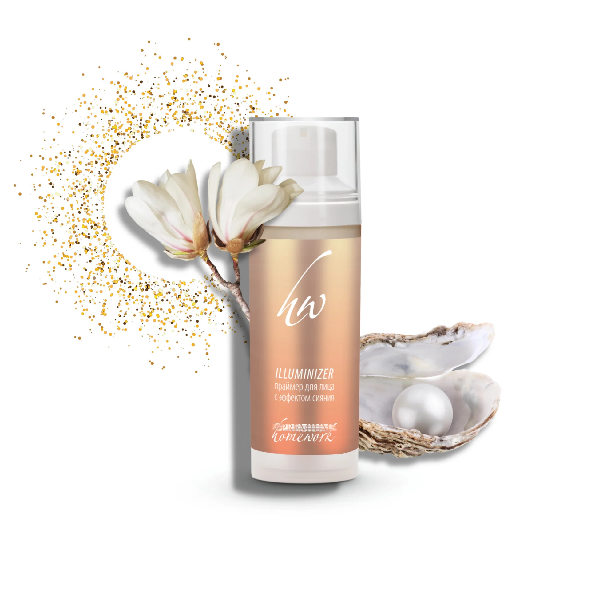 Праймер для лица с эффектом сияния Illuminizer