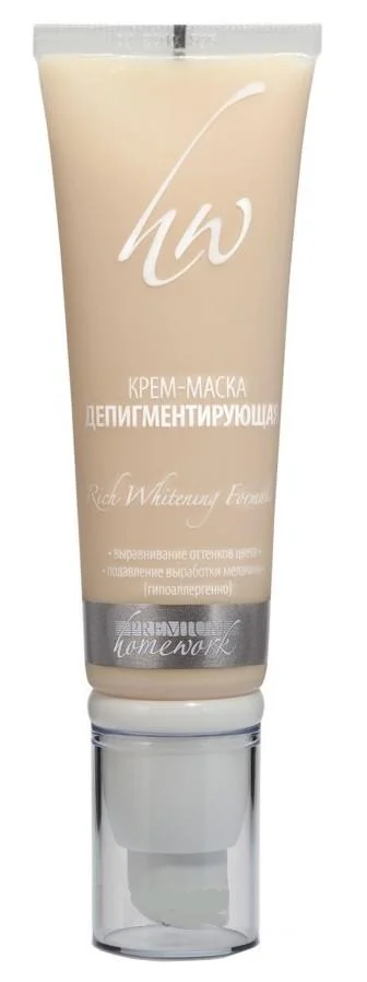 Депигментирующая крем-маска