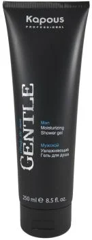 Увлажняющий мужской гель для душа с экстратом оливы Gentlemen Kapous 250 мл