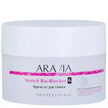 Крем от растяжек Stretch Bio-Blocker Aravia 150 мл