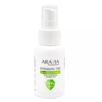 Гель-антисептик для рук с экстрактом зеленого чая Antiseptic Gel Aravia 50 мл