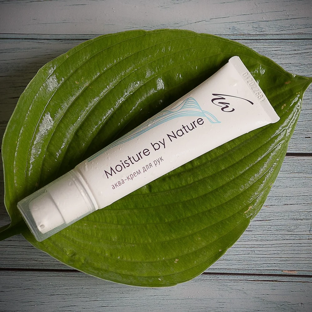 Аква-крем для рук Moisture by Nature