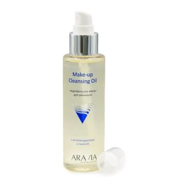 Гидрофильное масло для умывания с антиоксидантами Make-Up Cleansing Oil Aravia 110 мл