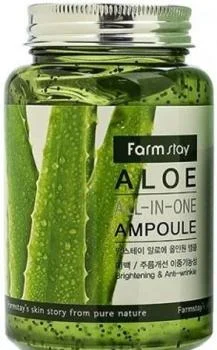 Многофункциональное ампульное средство с экстрактом алоэ FarmStay 250 мл
